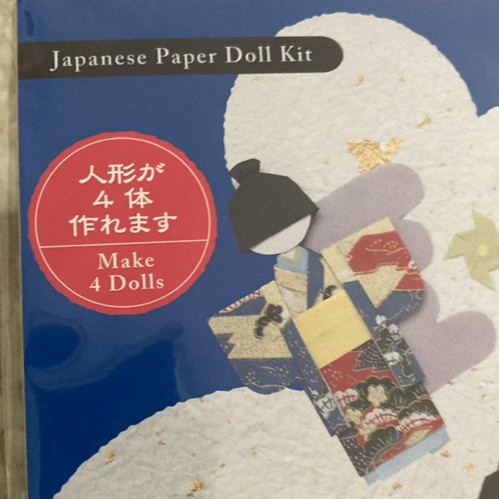 Japanese paper doll making. New never opened - Picture 3 of 3
